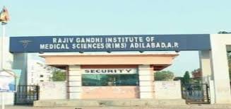 Rajiv Gandhi Institute of Medical Sciences, Adilabad